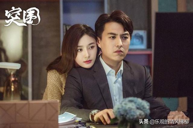 带链铐的美女犬奴:突围塑造了多对夫妻，哪对是最佳夫妻档？