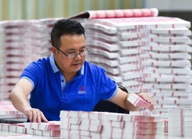 在印钞厂上班的都是什么人，自己带身上的钱会不会被误为偷的呢？插图112