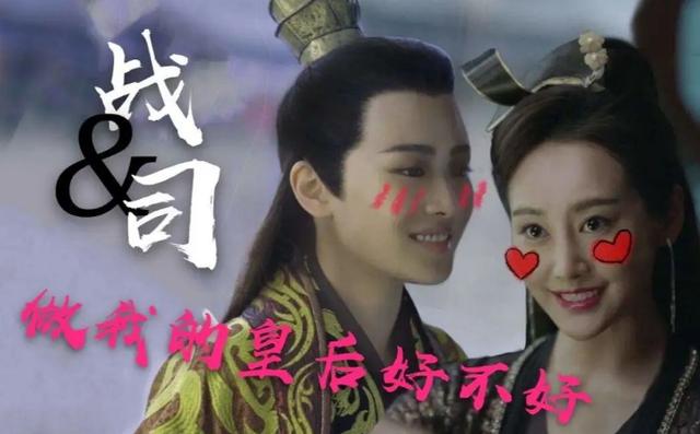 《庆余年》小说最后的结局是什么？如何评价？插图51