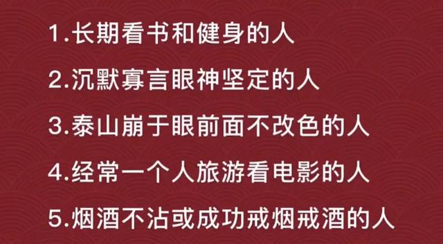 王力宏现象反映了一个什么社会问题？