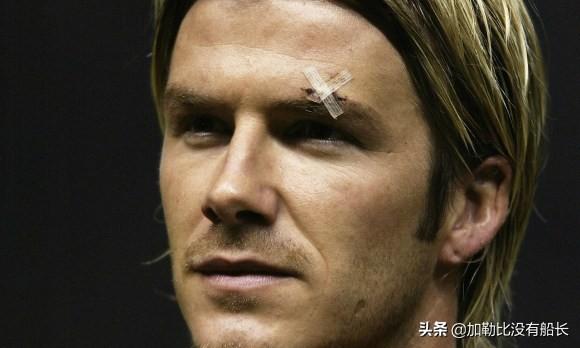 贝克汉姆和维多利亚当年是如何走在一起的？为什么很多球迷认为贝嫂毁了小贝的生涯？插图64