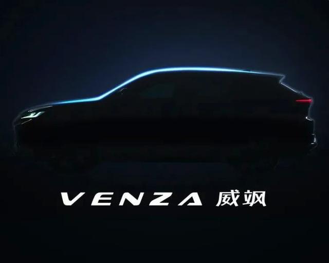 广州新能源车展，2021广州车展你最关注那辆新车