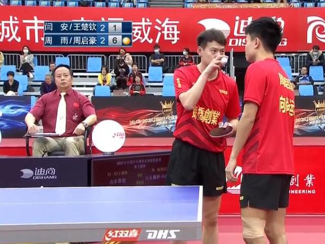 许君豪:周启豪打王楚钦11:0，你怎么看？