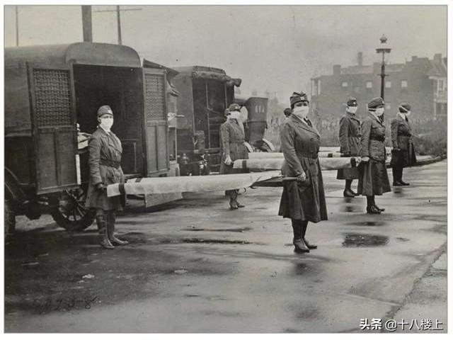 1918年西班牙大流感全球5千万到一亿人死亡，当时中国的情况如何？插图