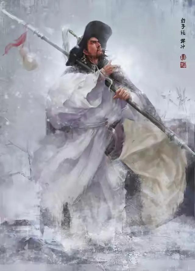 水浒中，谁能单挑打的过林冲？插图18