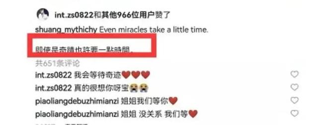 郑爽简历:请问，郑爽是谁？这段时间怎么网络都在说她？