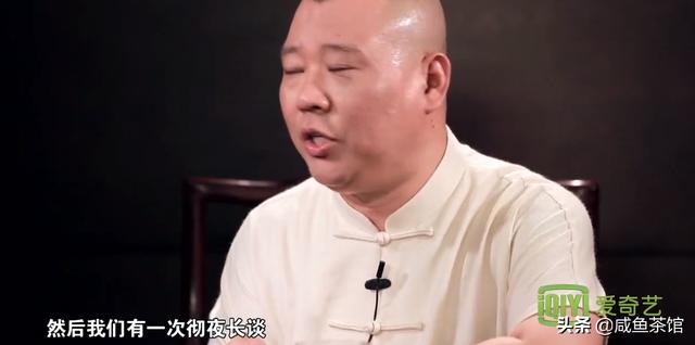 候耀文:侯宝林真的反对侯耀文说相声吗