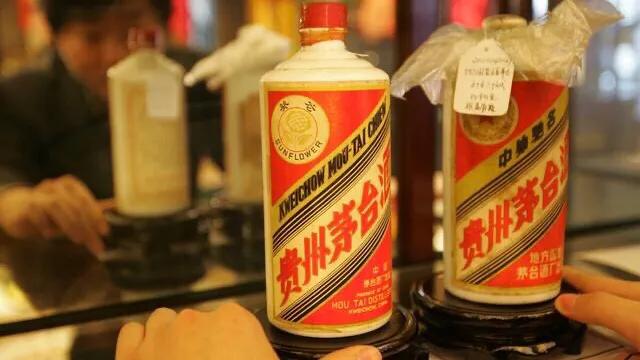 大街上高价收购茅台等名贵酒的人，他们的目的是什么？插图77