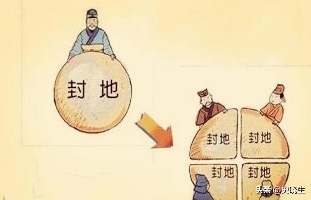 汉武帝的推恩令号称无解阳谋，到底难在哪里？插图74