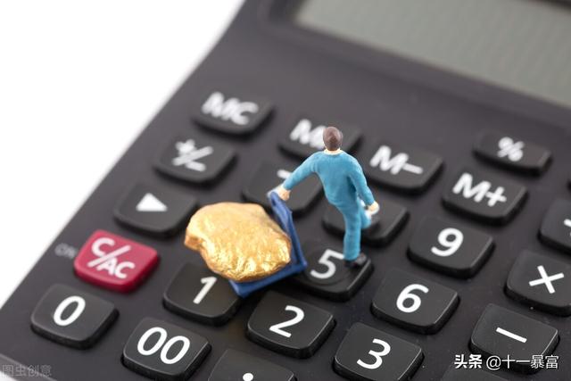 买黄金要注意哪些套路,购买黄金时，需要注意什么？