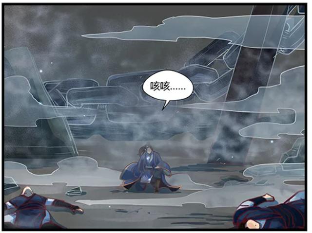 魔尊重楼是谁演的:李逍遥杀死的魔尊跟重楼有什么关系？这个魔尊究竟实力如何？