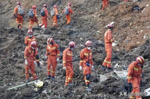 国内航空事故案例，东航3.21广西藤县飞机坠毁事件，我们最关心的是人，人去哪了