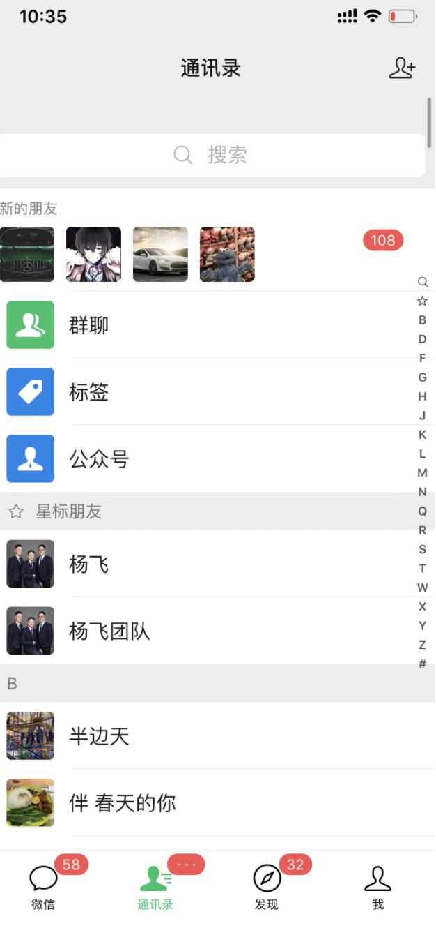 现今流量才是王道,可是为什么引流那么难呢,有什么好的办法吗？