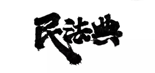 农村妇女之间的勾心斗角,到底有多恐怖？
