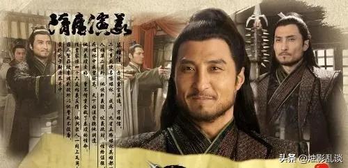 尤俊达:《隋唐演义》中，有描述到尤俊达最后的结局吗？你怎么看？