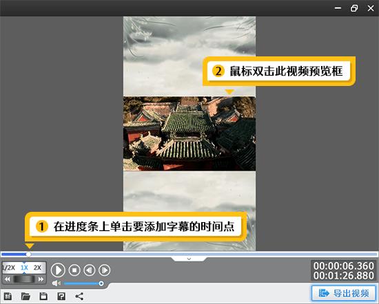 有哪些去视频黑边的免费app？插图7