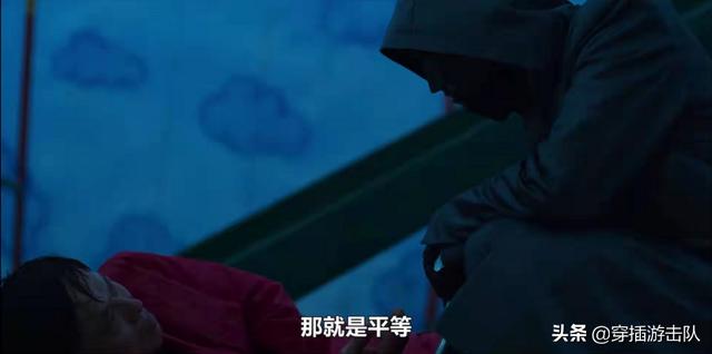 花狸猫游戏社区在线全集观看:为什么很可能会死，他们也要参加“鱿鱼游戏”？