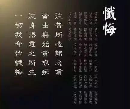 头条问答 - 人生八苦,你经历过几种,是怎样的情景?