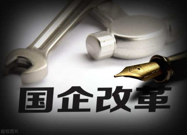 某知名国企工资福利待遇怎样:国家电网的工资有多少？年终奖很高吗？