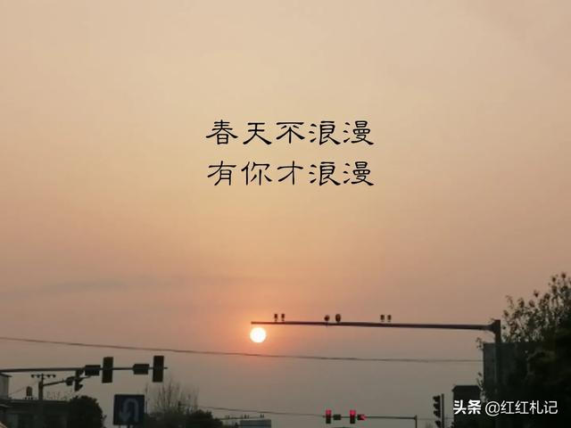 有哪些你第一眼就钟情的佳句