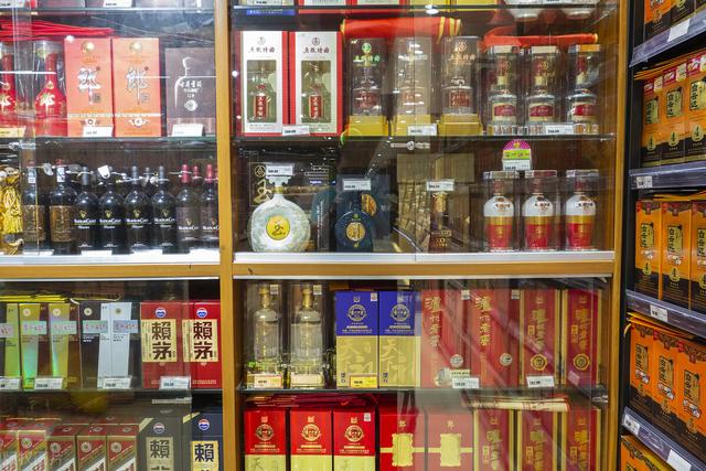 茅台酒到底喝了有什么益处？为什么卖那么贵？插图6