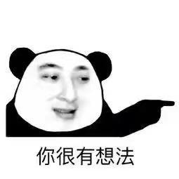 想开网店,又不知道怎么做,有没有正规可靠的网上培训机构？