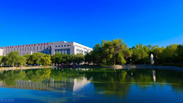 海南大學(xué)哪個(gè)專業(yè)好 石河子大學(xué)到底好不好(圖6)