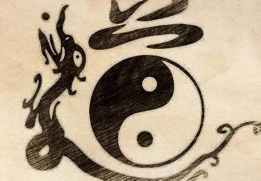 人们常说：三十而立,四十不惑,立指的什么,不惑又指的什么？