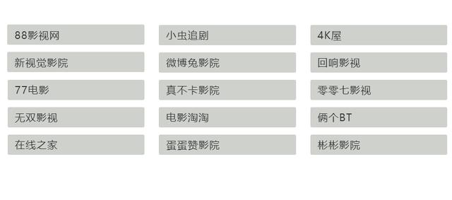 都爱问答网资料大全:人类共有的天性都有什么？