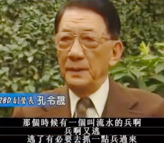 中国比日本人口多那么多,为何抗战的时候国军还是兵源紧缺？插图31