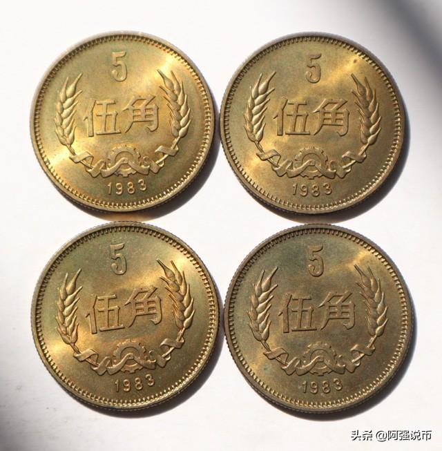 头条问答 一麦穗伍角值多少钱 阿强说币的回答 0赞