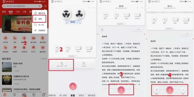 大家有什么比较能赚钱的兼职推荐(在家能做什么兼职挣钱)