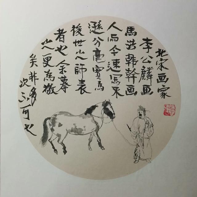 亚马逊河历险记在线观看，中国引进的日本的第一部动画片叫什么