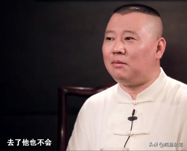 候耀文:侯宝林真的反对侯耀文说相声吗