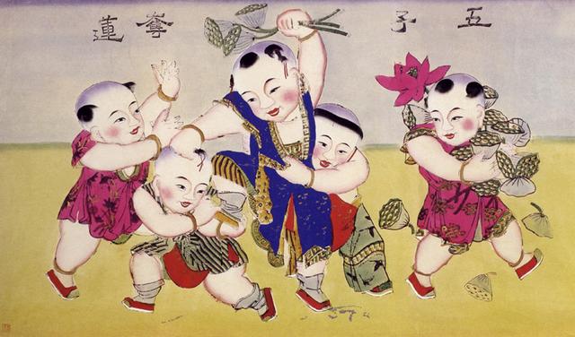 五子登科是什么意思?有什么历史典故?-惠修网