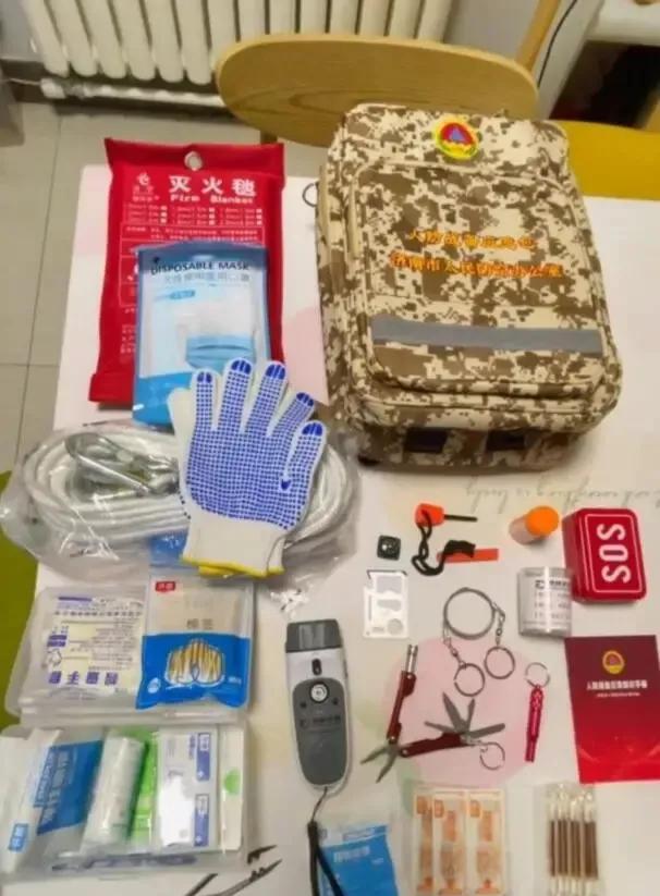 济南五三惨案:请问作为济南人，你收到免费战备应急包没有？这什么情况啊？