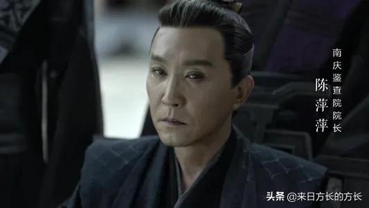 《庆余年》小说最后的结局是什么？如何评价？插图67