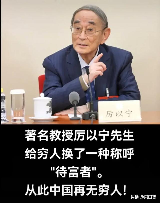 要拿什么拯救你,中国3000+万的光棍男士？