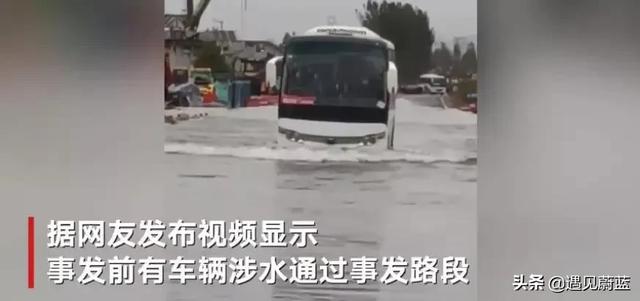 黄有龙是谁的司机:“13死1失联”河北一司机强行过河酿造悲剧，他会被判死刑吗
