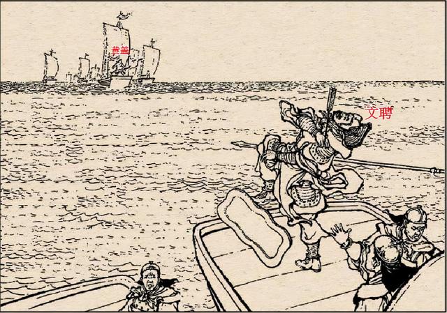 江表十二将:《三国演义》东吴的十二虎臣谁的武功最厉害？