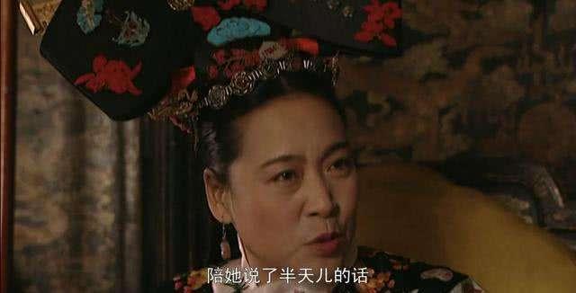 西北蝈蝈图片大全:雍正王朝：女婿哈庆生请求调动职位，为何雍正不仅拒绝还要杀他？