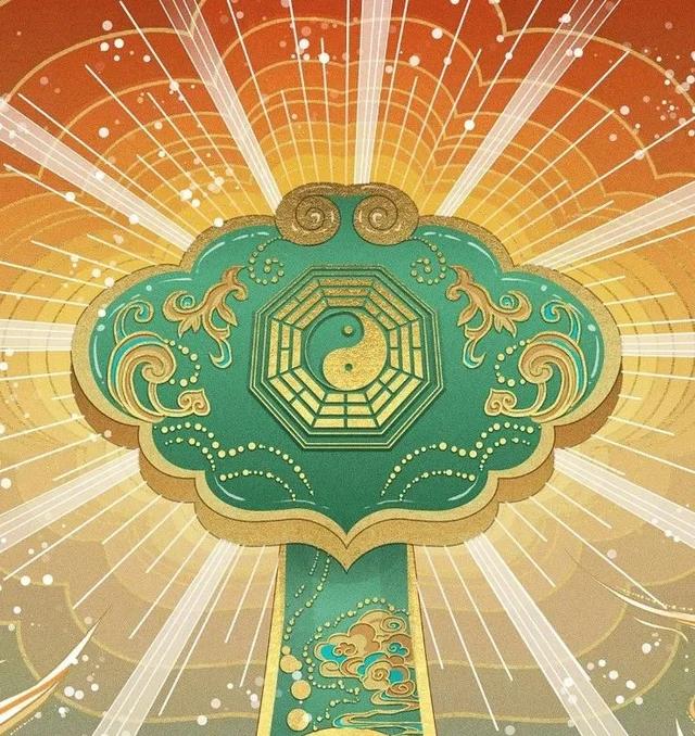 为什么《易经》最后一卦,是\