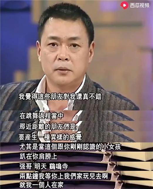 迟志强简历:从迟志强看吴亦凡复出可能！同犯一种罪，为何迟志强能够复出呢？