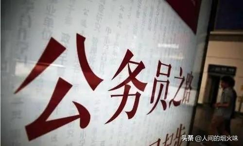 中小学教师薪酬真的很低吗，中学教师年薪15没有编制低吗？