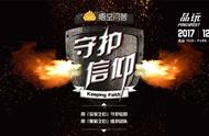 索尼手机好用吗,有没有用过索尼手机的朋友，现在索尼手机好不好用？