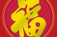 支付宝集福每个人只能集一套吗,支付宝集福卡可以集两套吗？