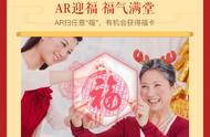 支付宝集福每个人只能集一套吗,支付宝集福卡可以集两套吗？
