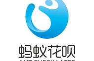 花呗该如何使用,花呗该如何使用？