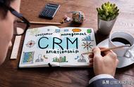 crm排名前十公司,CRM系统排名CRM公司有哪些？