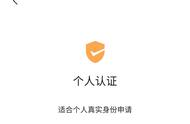微信视频号怎么出现的,微信里面出现了视频号，你们感觉怎么样？